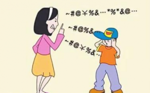 孩子为什么不愿意跟我分享幼儿园里的事情？——亲子沟通中应具有儿童视角