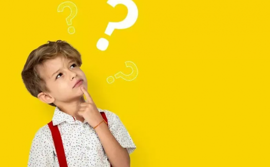 幼儿好奇心的培养：孩子爱问问题，该怎么办？