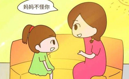 幼儿抗挫折能力的培养:孩子害怕失败与挫折,怎么办?