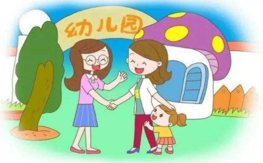 幼儿社会交往能力的培养:孩子不爱跟人打招呼是怎么回事?