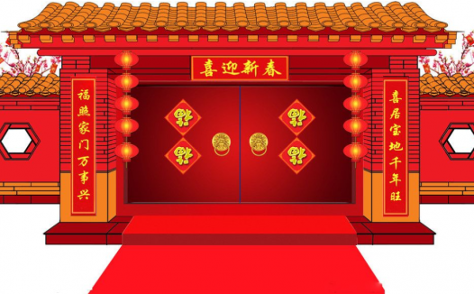 春节对联上下联怎么分左右，正确贴法是怎样的？