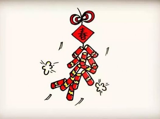 鞭炮简笔画怎么画简单又漂亮(带颜色)?鞭炮简笔画图片(附详细步骤、教程)