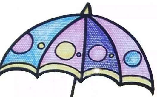 雨伞简笔画彩色怎么画简单又漂亮?生活用品雨伞简笔画图片(附详细步骤、教程)