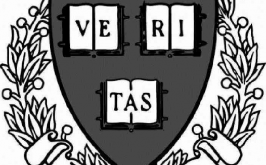 带孩子认识世界大学之美国大学：哈佛大学（Harvard University）及哈佛大学留学指南