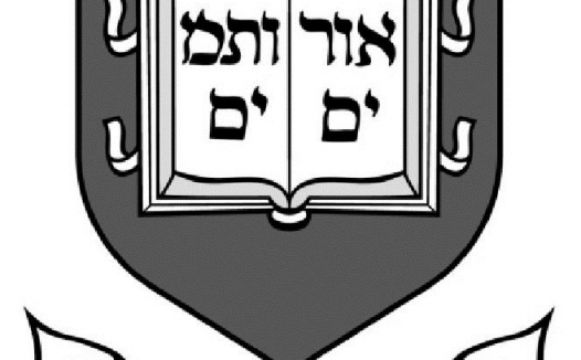 带孩子认识世界大学之美国大学：耶鲁大学（Yale University）及耶鲁大学留学指南