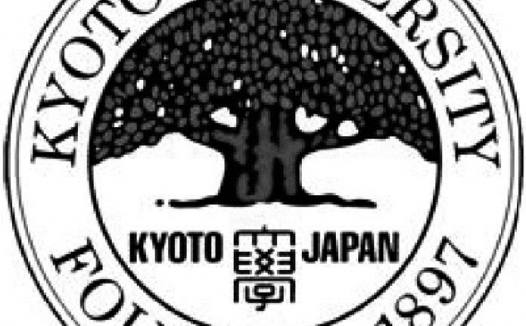 带孩子认识世界大学之日本大学:京都大学(Kyoto University)及京都大学留学指南