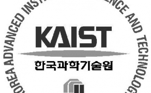 带孩子认识世界大学之韩国大学:韩国高等科学技术学院(Korea Advanced Institute of Science and Technology)及韩国高等科学技术学院留学指南