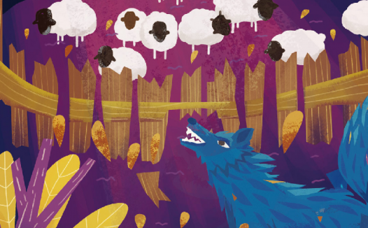 「成语故事」亡羊补牢