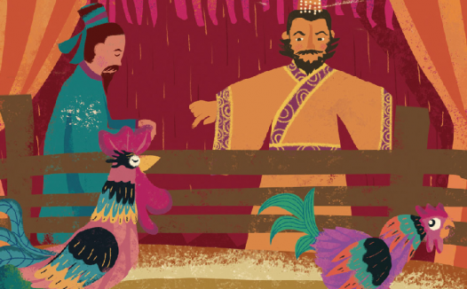 「成语故事」呆若木鸡