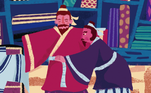 「成语故事」量体裁衣