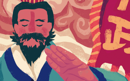 「成语故事」易如反掌