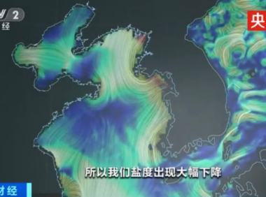 孩子想知道的海洋知识:海水温度之谜