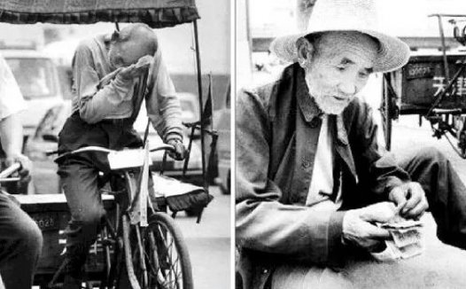 白方礼老人的故事(一个捐赠一生的老人)