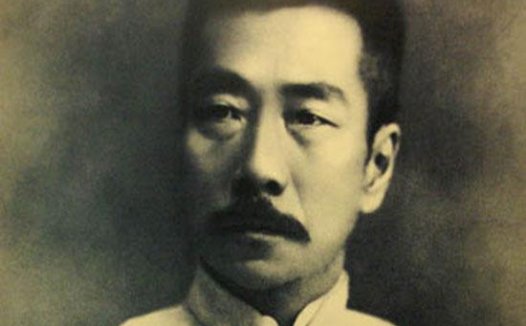 「少儿国学文学常识」鲁迅笔名从何而来?鲁迅笔名有哪些及含义?