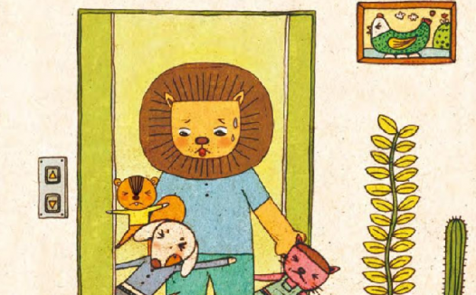 「晚安妈妈睡前故事」卡住了