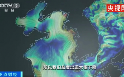 孩子想知道的海洋知识：海水温度之谜