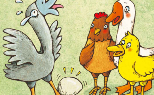 「诚信小故事」爱虚荣的灰鹅