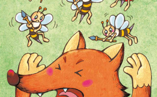 「诚信小故事」蜂王的命令