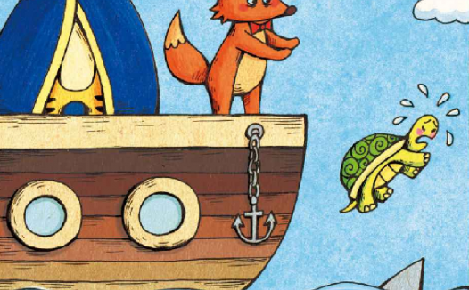 「诚信小故事」爱吹牛的乌龟