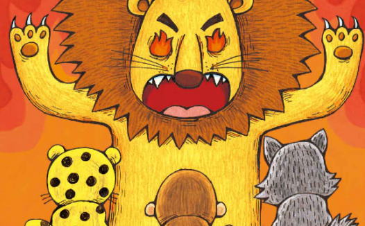 「诚信小故事」“打虎英雄”