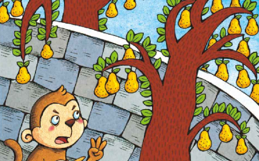 「诚信小故事」三只梨