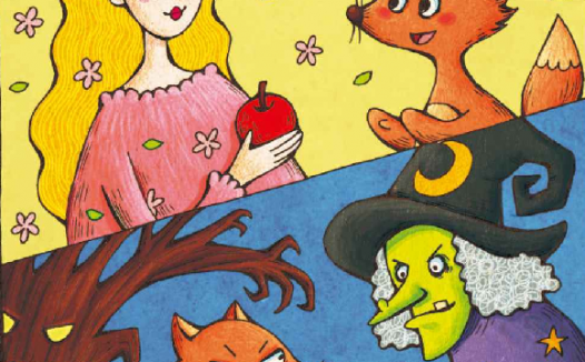 「诚信小故事」仙女的叹息