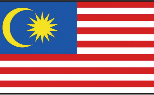 「童眼看世界」马来西亚国旗(马来西亚国旗为什么像美国国旗)