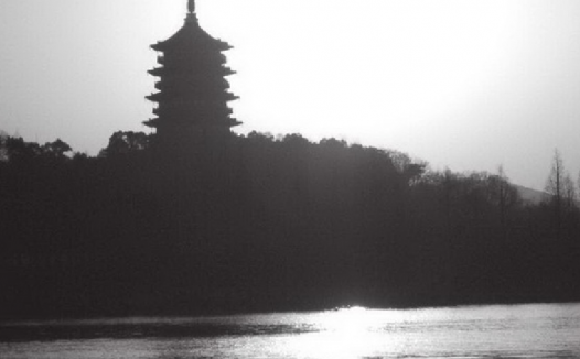 「中华文化：园林建筑篇」西湖雷峰塔底下真的镇压着白娘子吗？