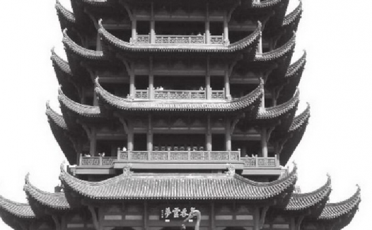 「中华文化:园林建筑篇」“昔人已乘黄鹤去”的黄鹤楼为什么是“天下江山第一楼”?