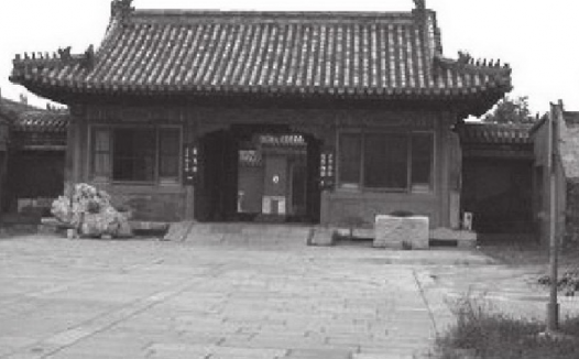 「中华文化：园林建筑篇」称太子为“东宫”是因为太子住在皇宫的东部吗？“东宫”具体在故宫里的哪个位置呢？