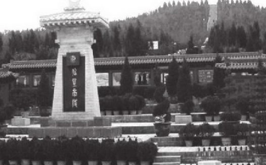 「中华文化：园林建筑篇」规模庞大的兵马俑只是秦始皇陵的外围仪仗队，秦始皇陵究竟有多大？