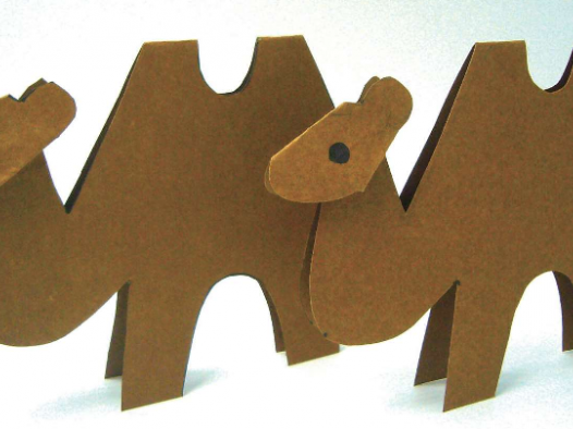 「儿童剪纸手工游戏:动物篇」:沙漠之舟——骆驼剪纸,骆驼怎么剪?