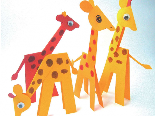 「儿童剪纸手工游戏:动物篇」:长颈鹿剪纸,长颈鹿怎么剪?