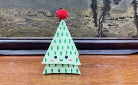 圣诞树怎么折？圣诞树的折法简单又漂亮（圣诞树折纸附图解）