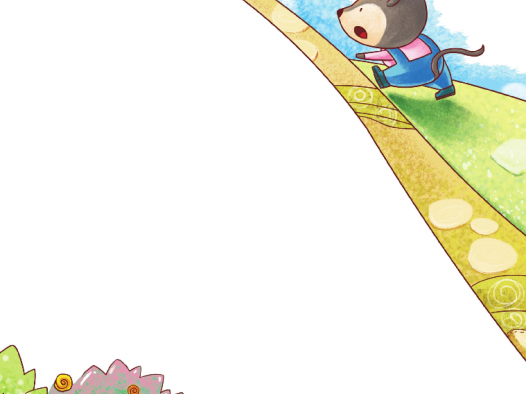 「好习惯童话故事」点点猫追老鼠