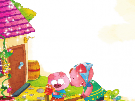 「好习惯童话故事」小猪被蚊子咬了一口