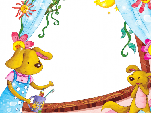 「好习惯童话故事」虫牙虫（刷牙）