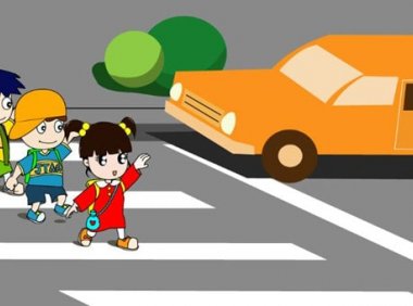 幼儿园安全教育日常的防范