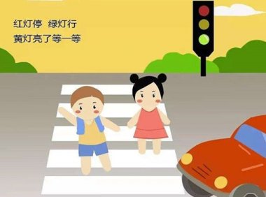 10大威胁孩子安全的交通隐患